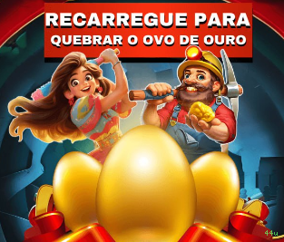 App 44u Android download